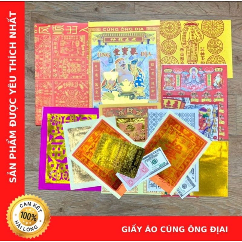 Bộ giấy áo cúng Ông Địa, Tài (cao cấp)